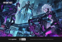 카카오게임즈 이터널 리턴, 시즌 7 네온 시작... 57번째 신규 캐릭터 마르티나 추가