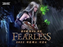 시즌 전용 캐릭터 벨라 등장, 넥슨 ‘서든어택’ 2022 시즌4 FEARLESS 업데이트