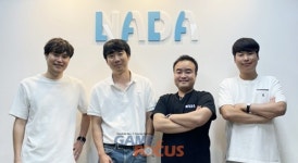 나다디지탈, 중기부 팁스(TIPS) 최종 선정