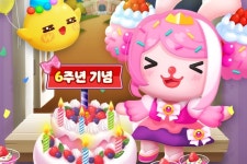 위메이드플레이 애니팡3 시리즈 최초 펫 시스템 공개