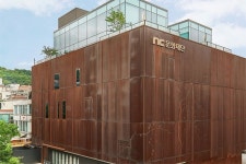 NC문화재단, 창립 10주년 기념 창의성 컨퍼런스 개최