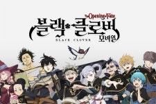 빅게임스튜디오 블랙클로버 모바일 정식 타이틀 명칭 및 BI 영상 공개
