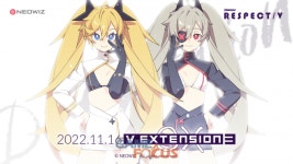 [리뷰]흥망에 상관 없이 그저 끌리는 대로, 네오위즈 디제이맥스 리스펙트 V DLC V 익스텐션 3