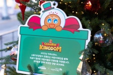 스튜디오킹덤, 초록우산어린이재단과 함께 의료 취약계층 아동 후원하는 8000만원 기부