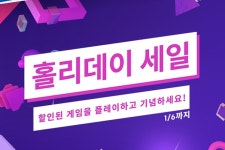 소니인터랙티브엔터테인먼트코리아 PlayStation 홀리데이 프로모션 진행