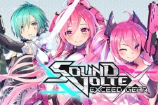 유니아나 SOUND VOLTEX EXCEED GEAR 1월 12일 정식 서비스 결정