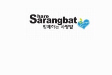 메타크래프트, 튀르키예 지진 피해 복구 성금 5백만원 기부