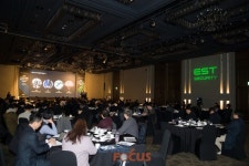 이스트소프트와 이스트시큐티, 파트너 대상 이스트 파트너 킥오프 2023 행사 개최