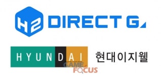 에이치투 인터렉티브 현대 이지웰 입점, 회원들 대상 할인 프로모션 실시