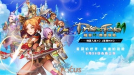 파우게임즈, 모바일 MMORPG ‘프리스톤테일M’ 동남아 12개 지역 서비스 시작
