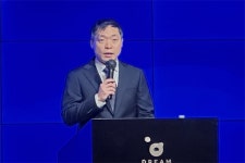 SK스퀘어 관계사 드림어스컴퍼니, 30일 주주총회 개최