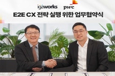 아이지에이웍스-PwC컨설팅, E2E CX 전략 실행 위한 업무협약 체결