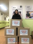 게임위, 시각장애 아동을 위한 점자촉각 교구 인천혜광학교에 기증
