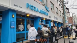 원신 콜라보 오프라인 이벤트 열린 피자알볼로 목동본점을 가다