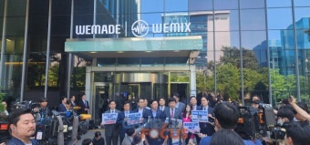 국민의힘 의원들 만난 위메이드 장현국 대표 