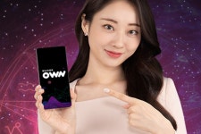 인피니티어스, 부적오운 NFT마켓플레이스 전환