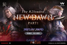 웹젠 ‘R2’, The R2loaded Part1: NEW DAWN 업데이트 및 이벤트 실시