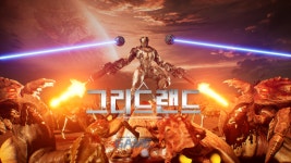 2P Games, 3D 로그라이크 슈팅 게임 그리드 랜드 스팀 얼리 액세스 버전 론칭