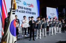 금메달 획득을 향한 여정의 시작, ‘2022 항저우 아시안게임’ e스포츠 국가대표팀 출정식 개최