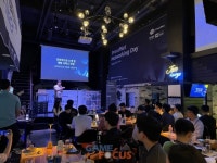 프라우드넷, 게임 개발자와 동반성장 강조한 네트워킹 데이 18일 개최