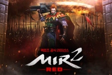 브이파이브 게임즈, 신작 MMORPG 미르2: 레드 사전등록 실시