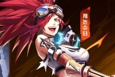 뉴버스, 신작 액션 MMORPG 아틀란의 크리스탈 첫 공개