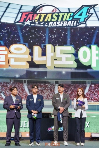 [지스타23]부산 최고 인기 프로팀 '롯데 자이언츠' 박세웅·나균안 선수 위메이드 부스 방문… 사인회 및 이벤트로 팬들과 소통