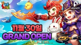 플레이위드코리아 신작 씰M 11월 30일 국내 정식 서비스 실시