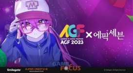 나의 ‘최애캐’들이 한자리에, 스마일게이트 AGF 2023에서 에픽세븐X스토브 부스로 팬들 만난다