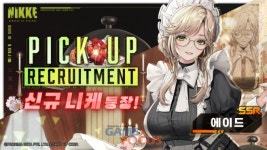 레벨 인피니트 승리의 여신: 니케 신규 캐릭터 2종 및 스토리 업데이트 실시