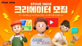 스마일게이트 스토브, 인디 게임 콘텐츠 크리에이터 모집
