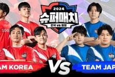컴투스 서머너즈 워 한일 슈퍼매치 2024 본선 9일 대한민국 서울에서 개최