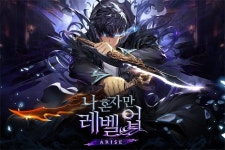 [금주의 게임일정] 넷마블 나 혼자만 레벨업:어라이즈 쇼케이스 19일 개최