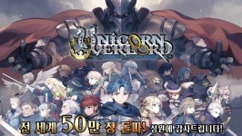 바닐라웨어 걸작 SRPG 유니콘 오버로드 판매량 50만장 돌파, 기념 영상도 공개