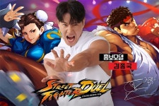 A PLUS JAPAN 모바일게임 신작 스트리트 파이터: 듀얼 정식 출시