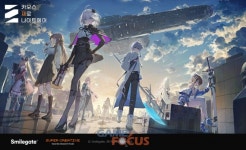 스마일게이트 신작 RPG 카오스 제로 나이트메어 공식 PV 공개