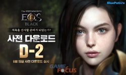 블루포션게임즈 신작 에오스 블랙 사전 다운로드 서비스 실시