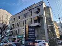 누리마루 학원 게임 프로그래밍 과정 개강