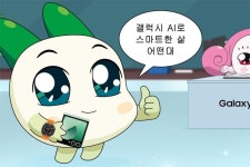 넷마블 엠엔비 쿵야 레스토랑즈, 삼성전자 갤럭시 캠퍼스와 콜라보 캠페인 전개