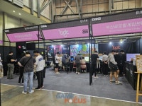 23개의 부산 인디게임 개발사 부산인디커넥트페스티벌 2024 참가 확정