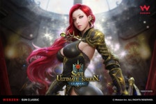 웹젠, 뮤 온라인과 썬 클래식 등 PC 게임 2종 여름 이벤트 2탄 진행