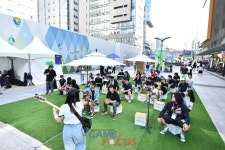 모두가 게임을 즐기고자 모였다... 성남시 GXG 2024 성황리 종료