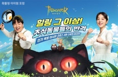 쿠카 게임즈 신작 트리 오브 세이비어: 네버랜드 양대 앱 마켓 매출 TOP 10 진입… 젠레스 존 제로도 9위 기록