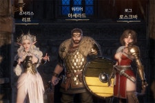 [지스타24] 라이온하트 스튜디오 발할라 서바이벌 지스타 스크린샷 공개