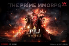 웹젠 ‘뮤오리진3’ 카오스 견장 업데이트... 기념 이벤트도 2종 진행