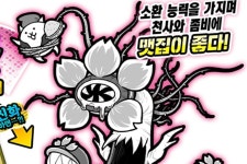 포노스 냥코대전쟁 레어 뽑기 시리즈 신규 캐릭터 추가 안내