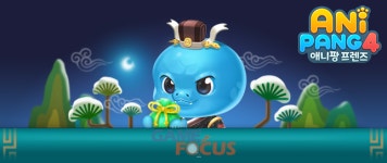 위메이드플레이 & 위메이드커넥트, 애니팡 등 자사 대표작 연말연시 이벤트 진행