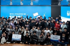 펄어비스, 해커톤 대회 딩가딩 프로젝트 진행