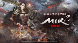 브이파이브 게임즈 MMORPG 미르2: 레드 시즌2 출시