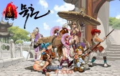 게임리서치 묵혼온라인 복귀 유저 대상 이벤트 진행